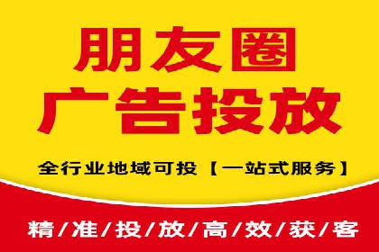 高效推广开户策略案例分析