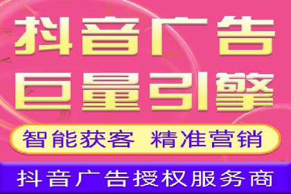 知乎信息流广告如何通过精准投放实现高转化？——案例详解